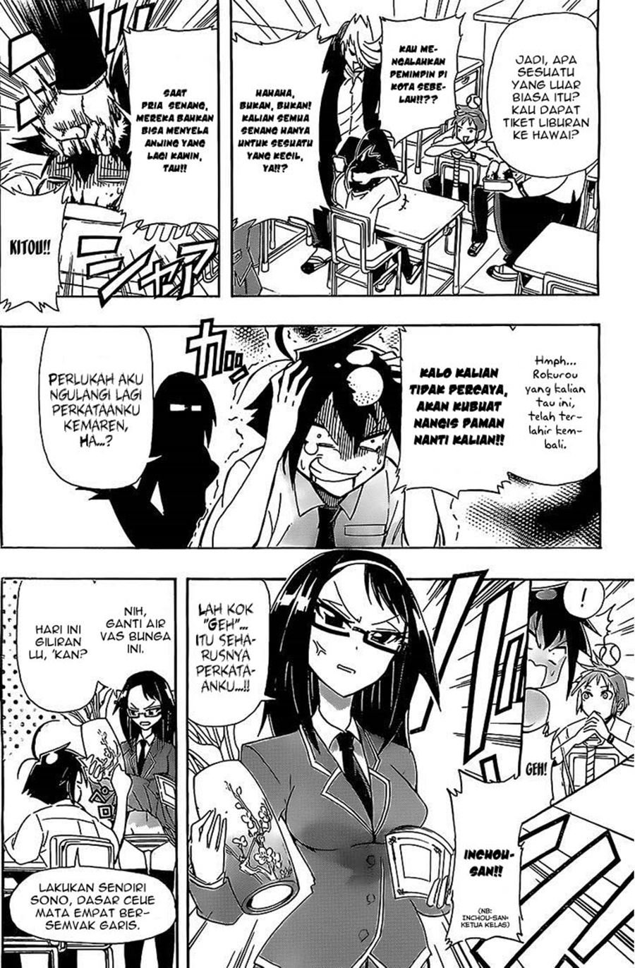 31 Heroes Chapter 0.1 - halaman 4