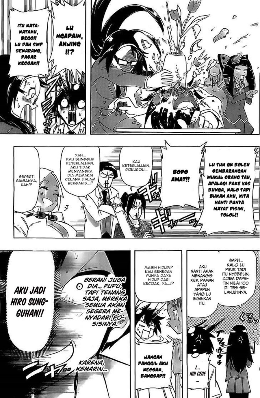 31 Heroes Chapter 0.1 - halaman 5