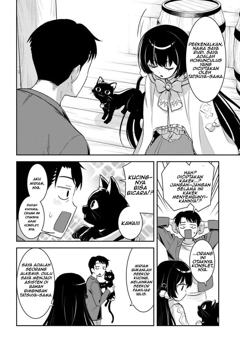 35-sai Dokushin Yamada, Isekai Mura ni Risou no Second House wo Tsukuritai: Isekai to Genjitsu no Iitokodori Life Chapter 1.2 - halaman 10