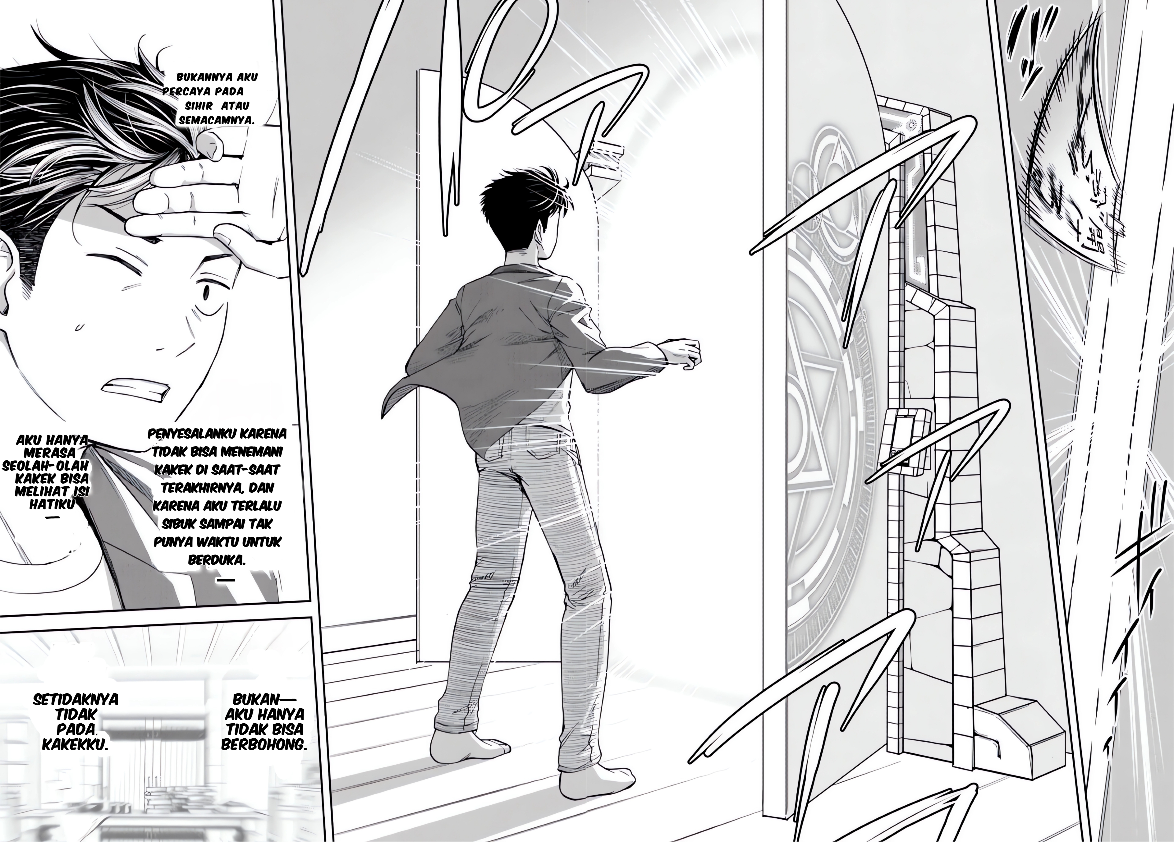 35-sai Dokushin Yamada, Isekai Mura ni Risou no Second House wo Tsukuritai: Isekai to Genjitsu no Iitokodori Life Chapter 1.2 - halaman 5