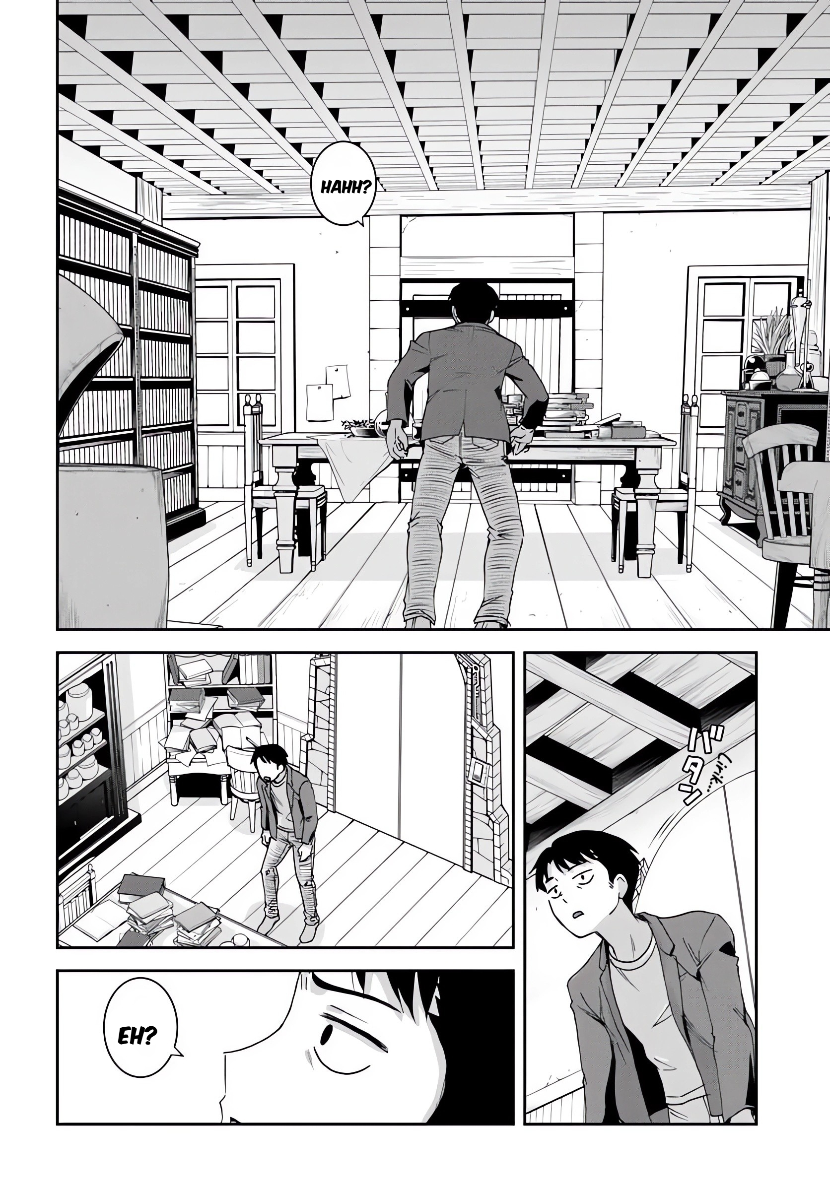 35-sai Dokushin Yamada, Isekai Mura ni Risou no Second House wo Tsukuritai: Isekai to Genjitsu no Iitokodori Life Chapter 1.2 - halaman 6
