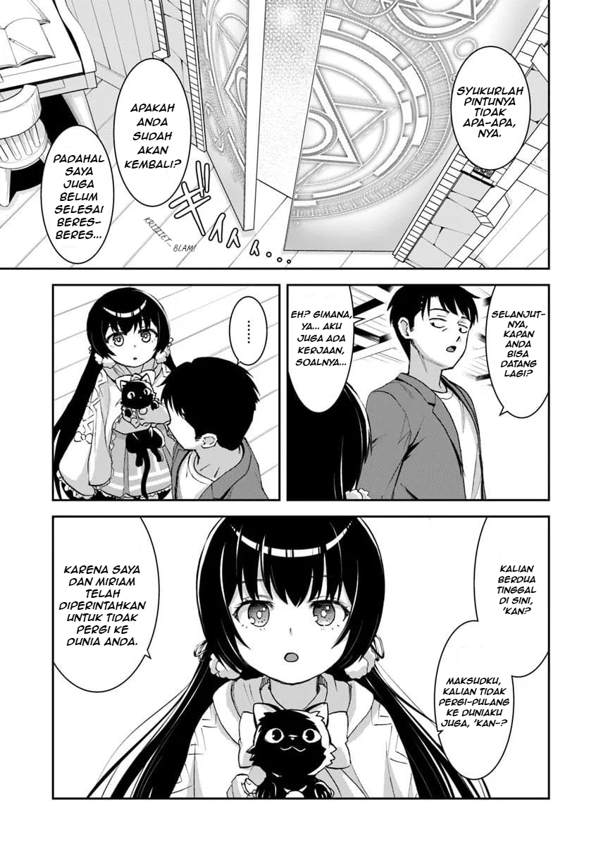 35-sai Dokushin Yamada, Isekai Mura ni Risou no Second House wo Tsukuritai: Isekai to Genjitsu no Iitokodori Life Chapter 1.3 - halaman 11