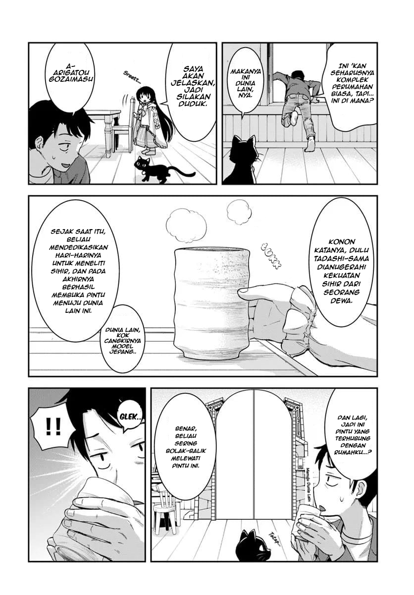 35-sai Dokushin Yamada, Isekai Mura ni Risou no Second House wo Tsukuritai: Isekai to Genjitsu no Iitokodori Life Chapter 1.3 - halaman 2