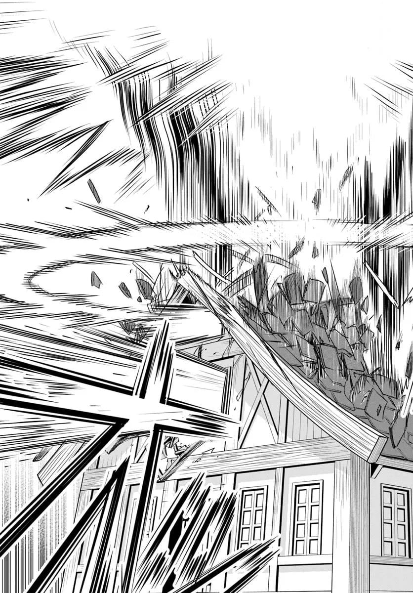35-sai Dokushin Yamada, Isekai Mura ni Risou no Second House wo Tsukuritai: Isekai to Genjitsu no Iitokodori Life Chapter 1.3 - halaman 7