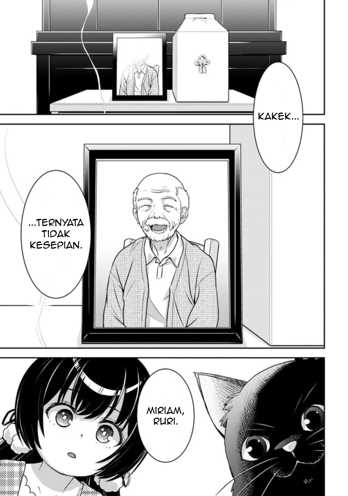 35-sai Dokushin Yamada, Isekai Mura ni Risou no Second House wo Tsukuritai: Isekai to Genjitsu no Iitokodori Life Chapter 1.4 - halaman 13
