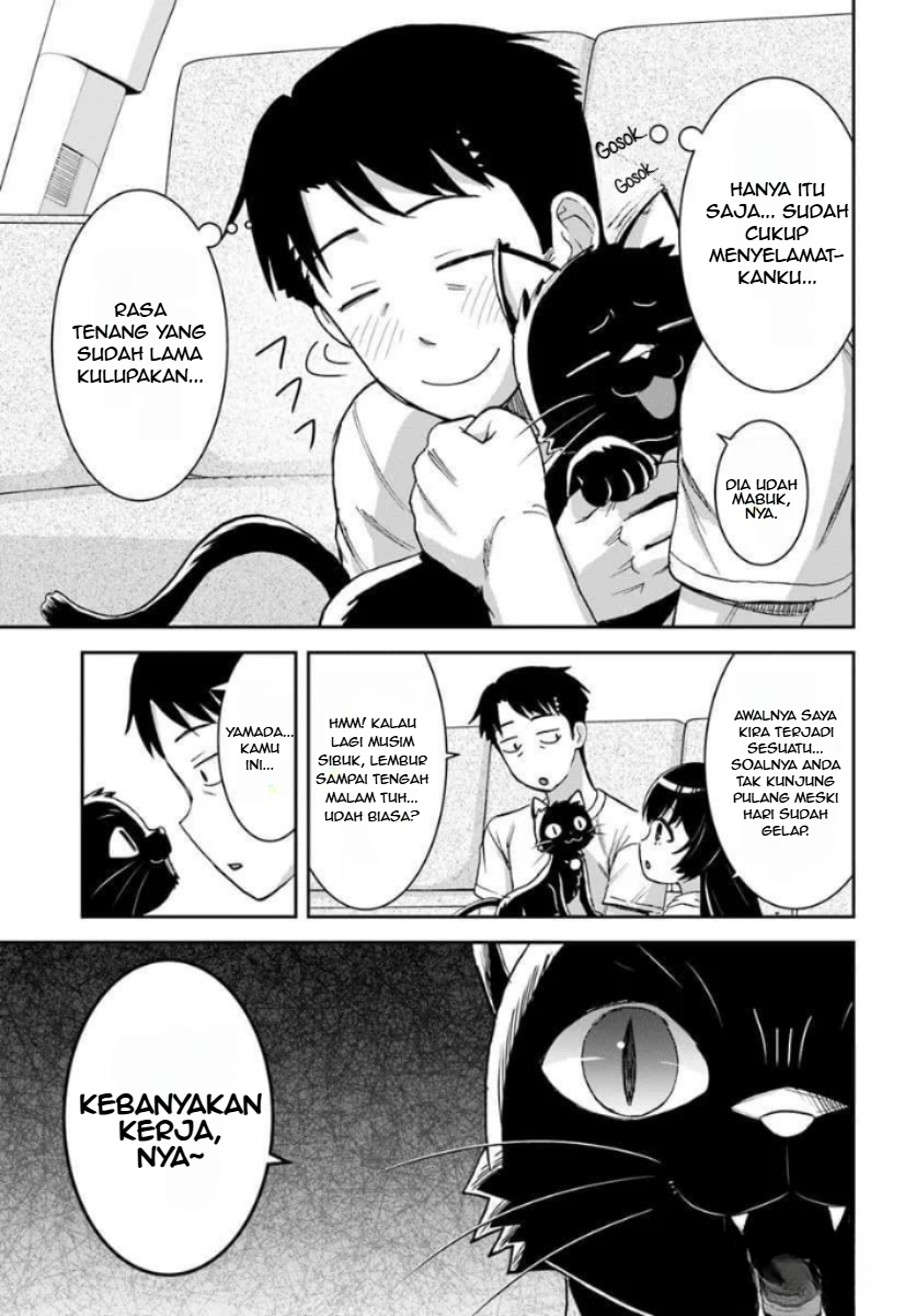 35-sai Dokushin Yamada, Isekai Mura ni Risou no Second House wo Tsukuritai: Isekai to Genjitsu no Iitokodori Life Chapter 2.1 - halaman 10