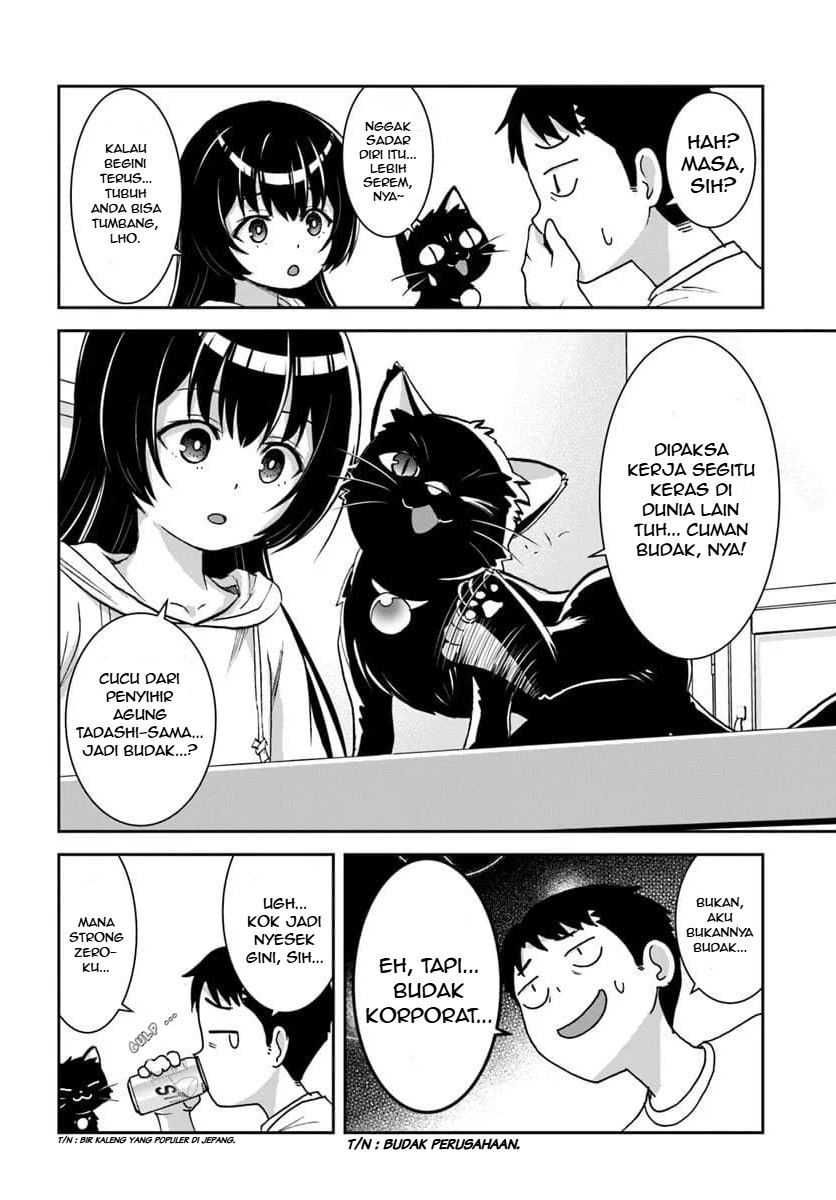35-sai Dokushin Yamada, Isekai Mura ni Risou no Second House wo Tsukuritai: Isekai to Genjitsu no Iitokodori Life Chapter 2.1 - halaman 11