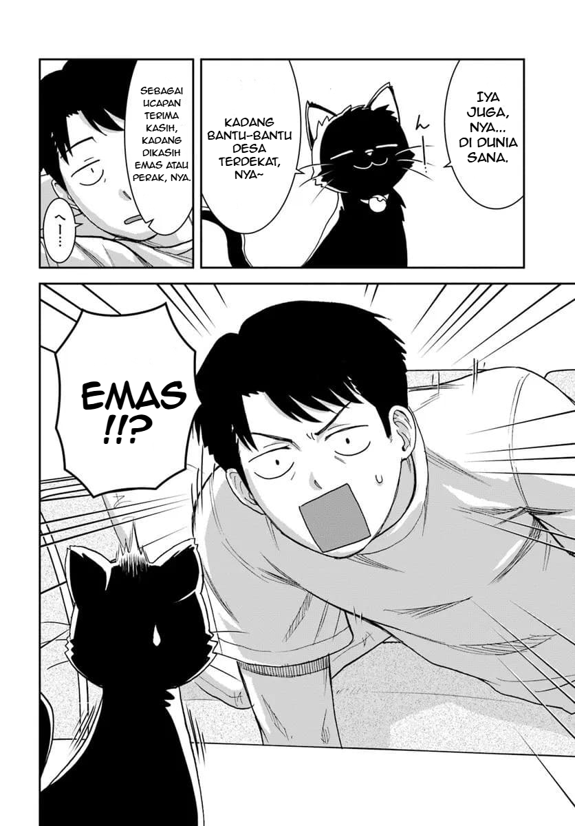 35-sai Dokushin Yamada, Isekai Mura ni Risou no Second House wo Tsukuritai: Isekai to Genjitsu no Iitokodori Life Chapter 2.1 - halaman 13