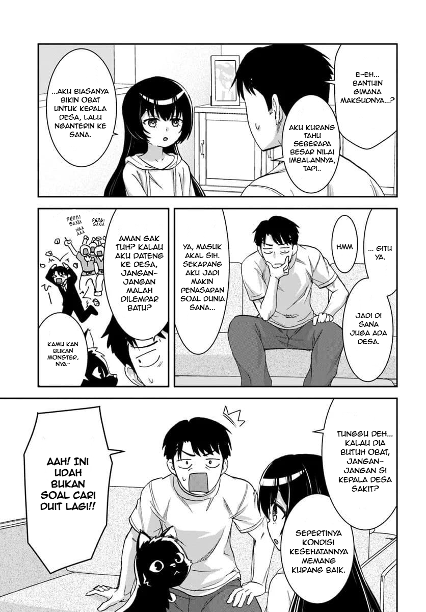 35-sai Dokushin Yamada, Isekai Mura ni Risou no Second House wo Tsukuritai: Isekai to Genjitsu no Iitokodori Life Chapter 2.1 - halaman 14