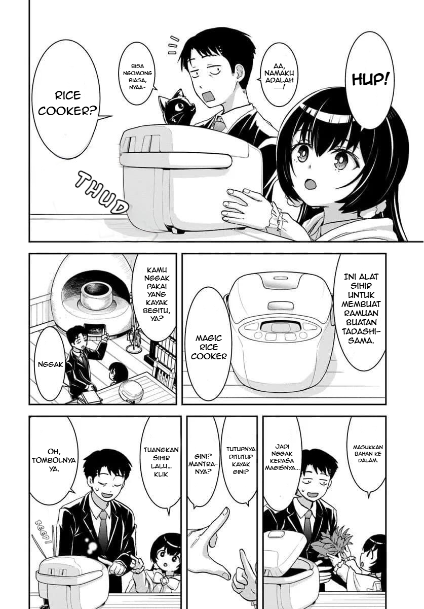 35-sai Dokushin Yamada, Isekai Mura ni Risou no Second House wo Tsukuritai: Isekai to Genjitsu no Iitokodori Life Chapter 2.1 - halaman 17