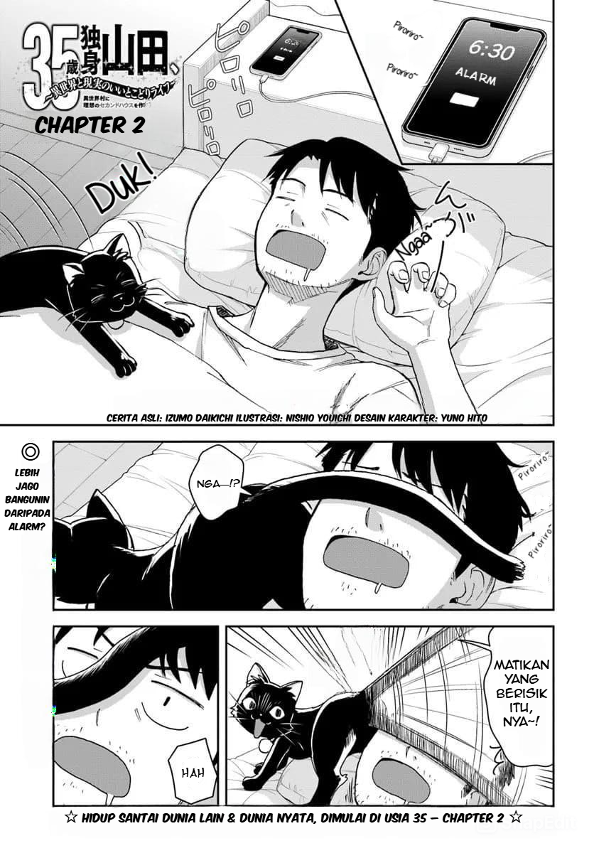 35-sai Dokushin Yamada, Isekai Mura ni Risou no Second House wo Tsukuritai: Isekai to Genjitsu no Iitokodori Life Chapter 2.1 - halaman 2