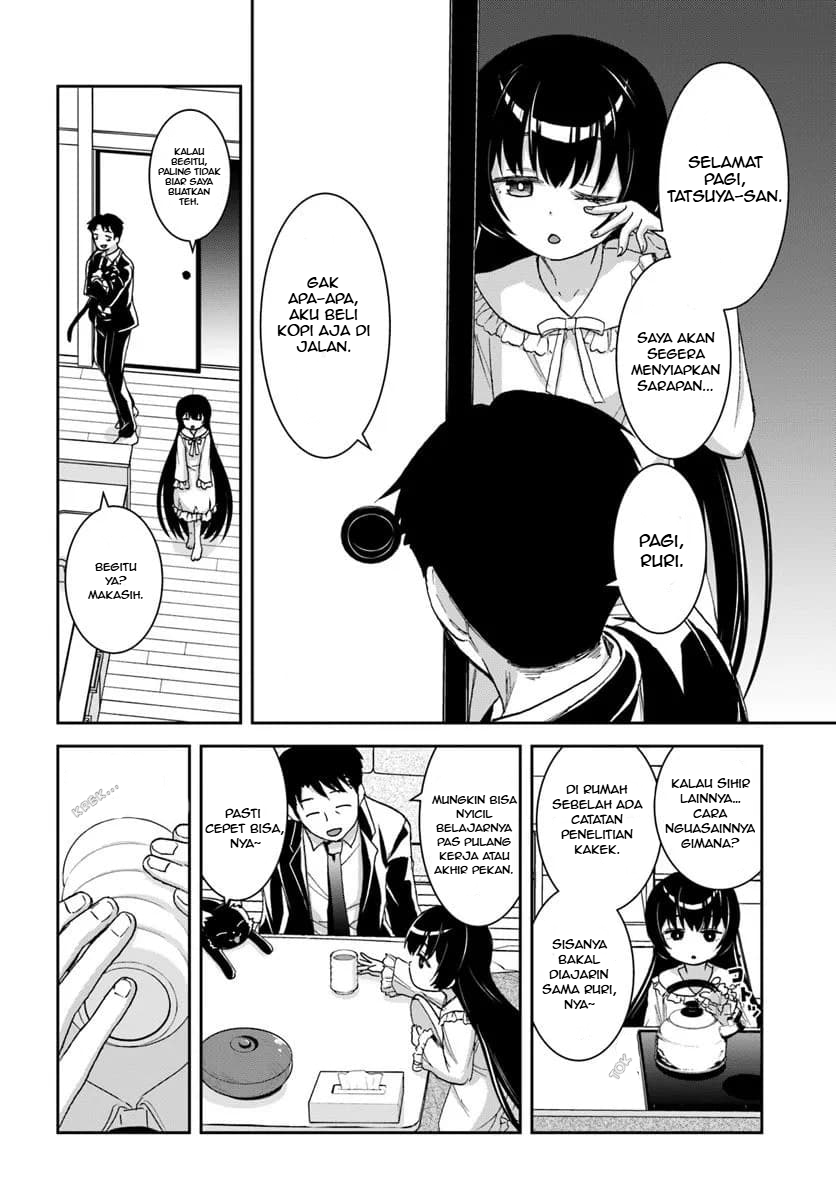 35-sai Dokushin Yamada, Isekai Mura ni Risou no Second House wo Tsukuritai: Isekai to Genjitsu no Iitokodori Life Chapter 2.1 - halaman 5