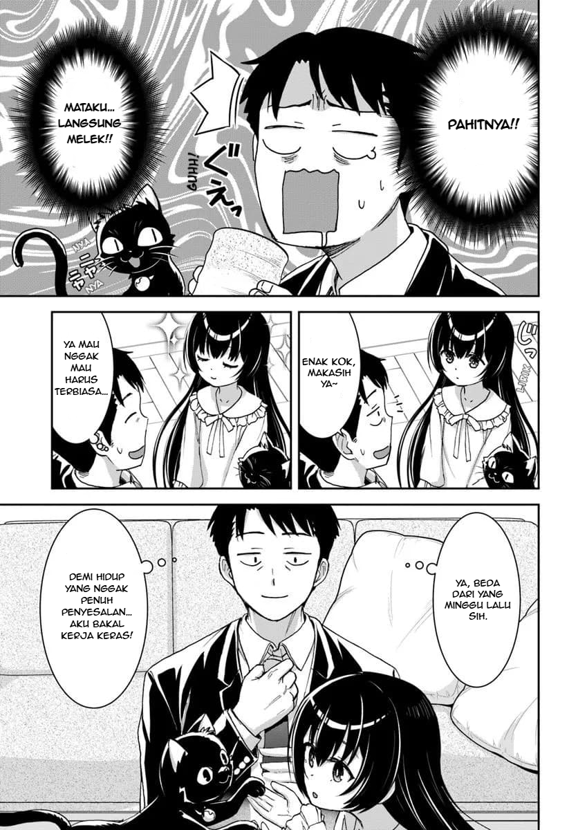 35-sai Dokushin Yamada, Isekai Mura ni Risou no Second House wo Tsukuritai: Isekai to Genjitsu no Iitokodori Life Chapter 2.1 - halaman 6