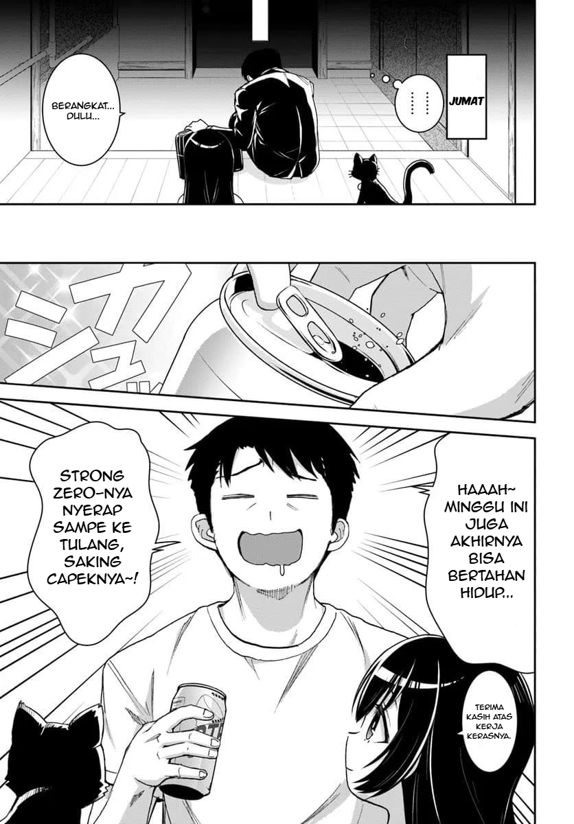 35-sai Dokushin Yamada, Isekai Mura ni Risou no Second House wo Tsukuritai: Isekai to Genjitsu no Iitokodori Life Chapter 2.1 - halaman 8