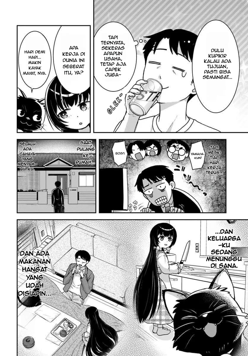 35-sai Dokushin Yamada, Isekai Mura ni Risou no Second House wo Tsukuritai: Isekai to Genjitsu no Iitokodori Life Chapter 2.1 - halaman 9