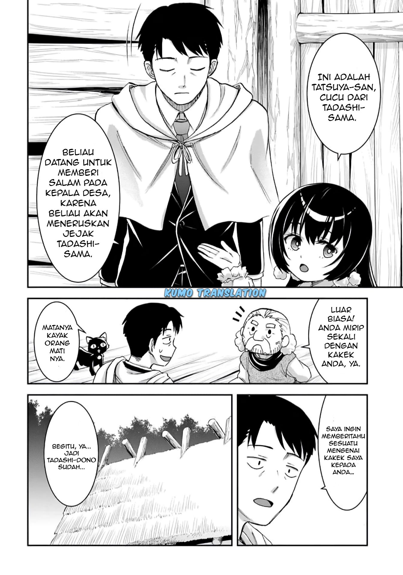 35-sai Dokushin Yamada, Isekai Mura ni Risou no Second House wo Tsukuritai: Isekai to Genjitsu no Iitokodori Life Chapter 2.2 - halaman 11