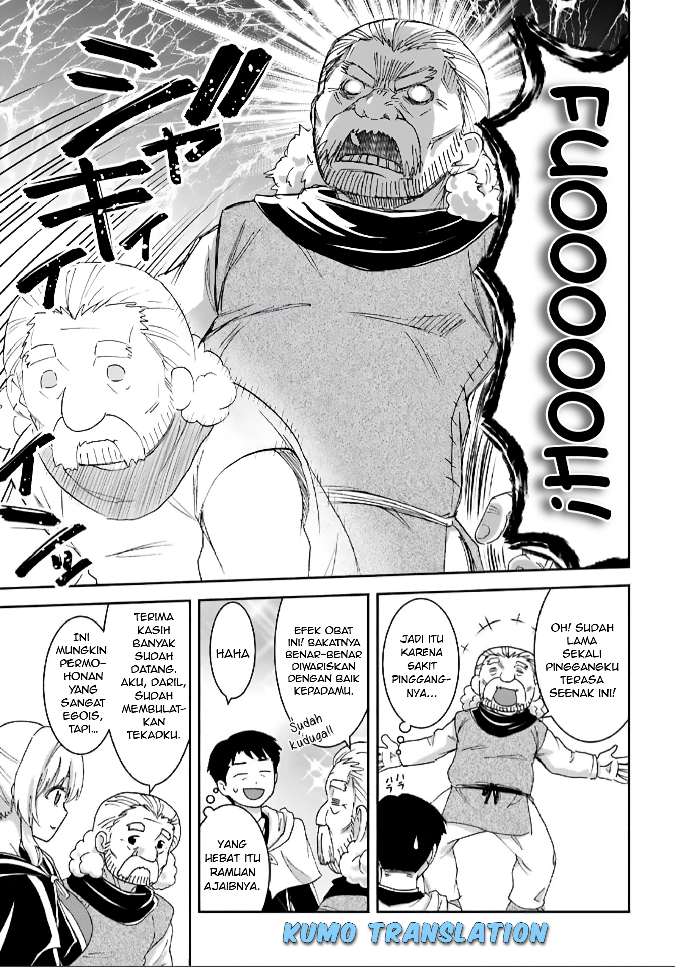 35-sai Dokushin Yamada, Isekai Mura ni Risou no Second House wo Tsukuritai: Isekai to Genjitsu no Iitokodori Life Chapter 2.2 - halaman 14
