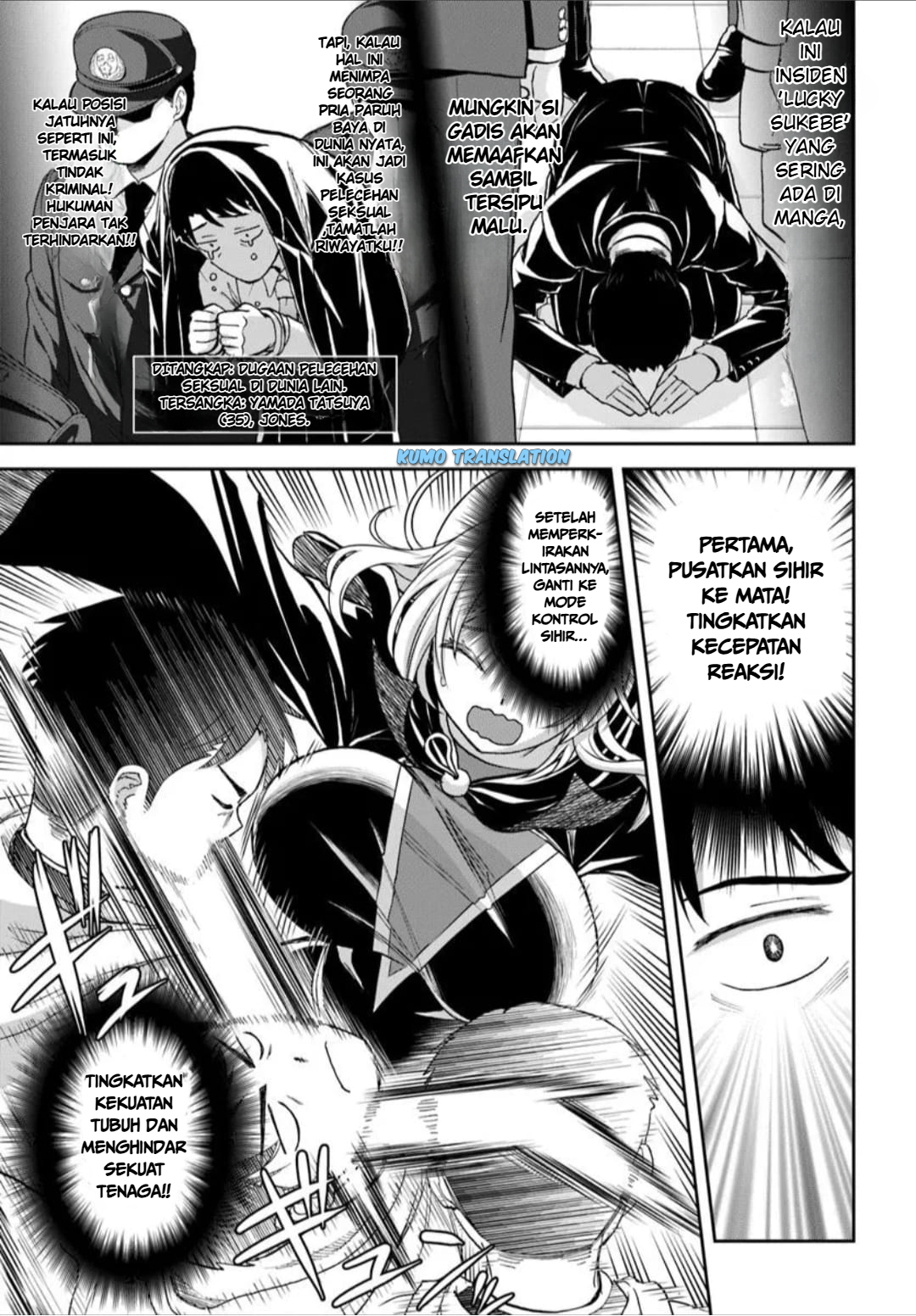 35-sai Dokushin Yamada, Isekai Mura ni Risou no Second House wo Tsukuritai: Isekai to Genjitsu no Iitokodori Life Chapter 2.2 - halaman 6