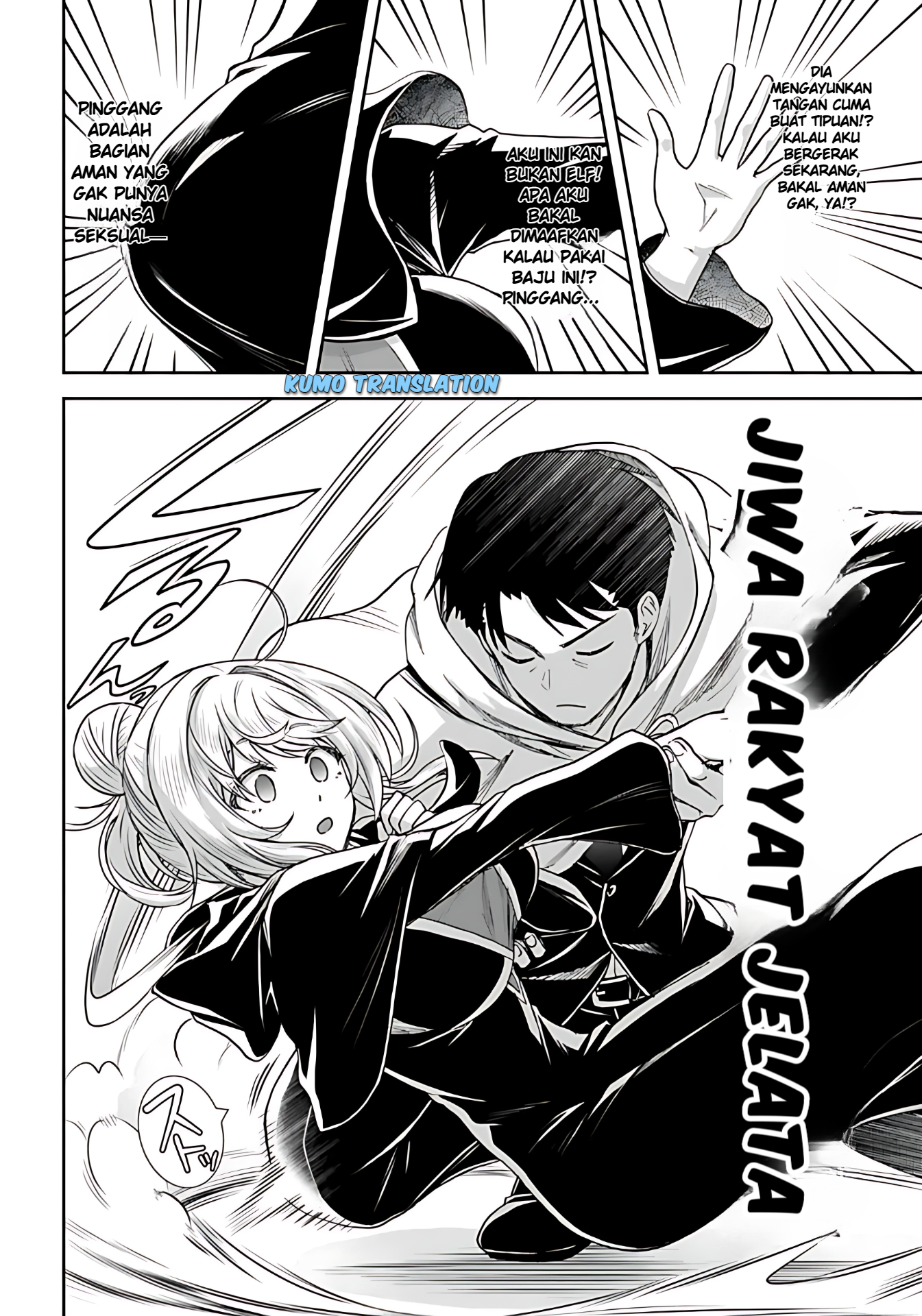 35-sai Dokushin Yamada, Isekai Mura ni Risou no Second House wo Tsukuritai: Isekai to Genjitsu no Iitokodori Life Chapter 2.2 - halaman 7