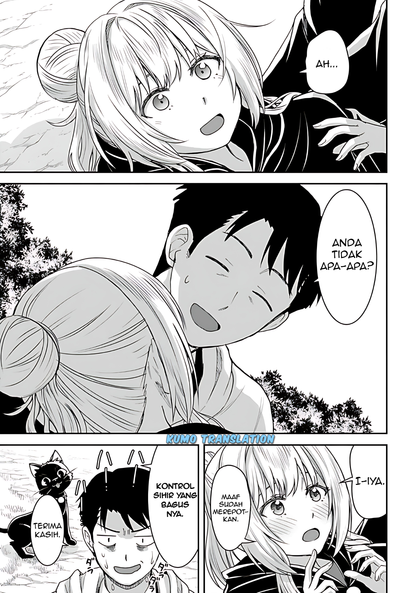 35-sai Dokushin Yamada, Isekai Mura ni Risou no Second House wo Tsukuritai: Isekai to Genjitsu no Iitokodori Life Chapter 2.2 - halaman 8