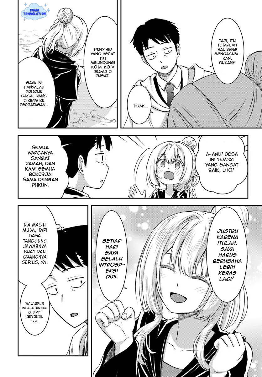 35-sai Dokushin Yamada, Isekai Mura ni Risou no Second House wo Tsukuritai: Isekai to Genjitsu no Iitokodori Life Chapter 3.1 - halaman 11
