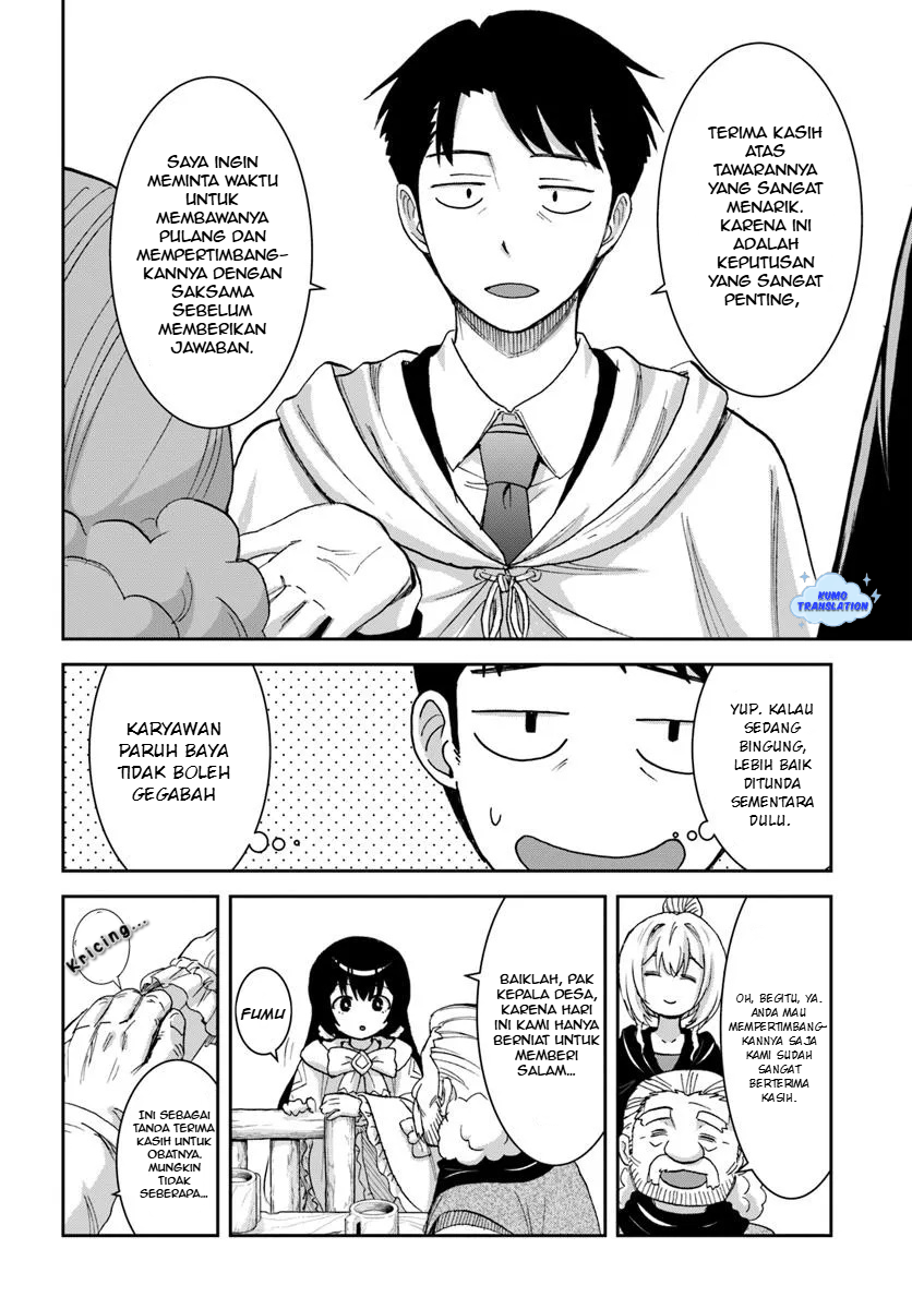 35-sai Dokushin Yamada, Isekai Mura ni Risou no Second House wo Tsukuritai: Isekai to Genjitsu no Iitokodori Life Chapter 3.1 - halaman 7