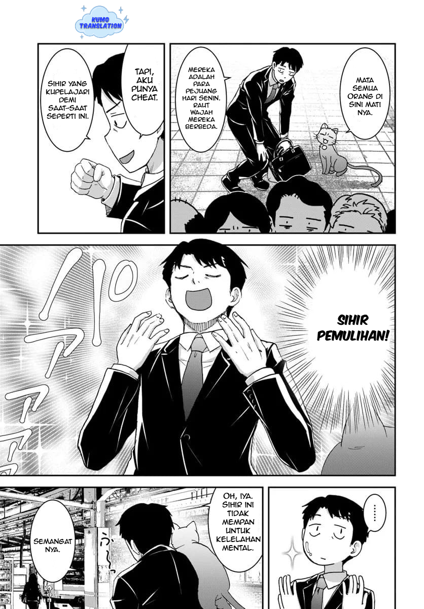 35-sai Dokushin Yamada, Isekai Mura ni Risou no Second House wo Tsukuritai: Isekai to Genjitsu no Iitokodori Life Chapter 3.2 - halaman 10