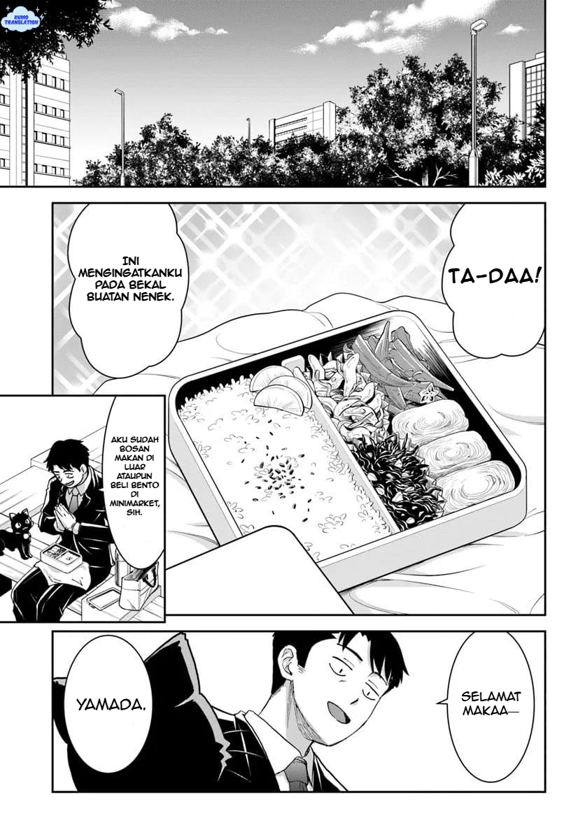 35-sai Dokushin Yamada, Isekai Mura ni Risou no Second House wo Tsukuritai: Isekai to Genjitsu no Iitokodori Life Chapter 3.2 - halaman 12