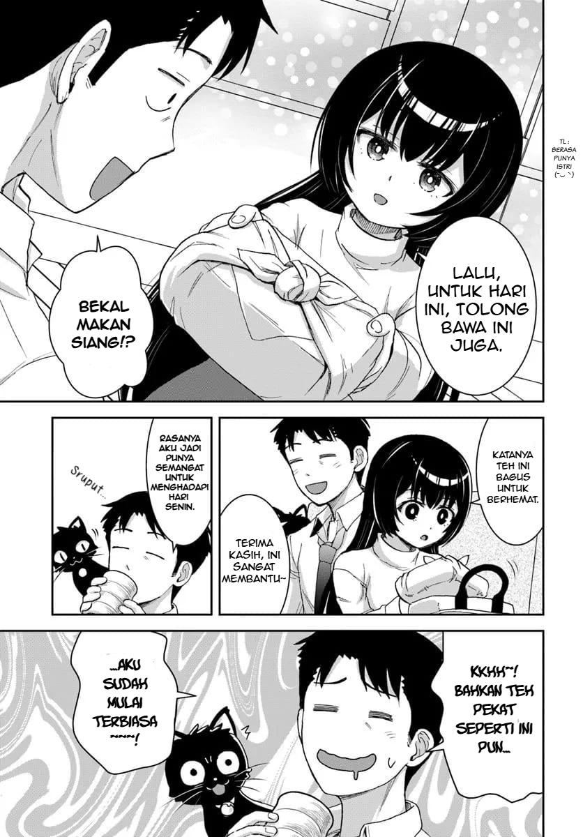 35-sai Dokushin Yamada, Isekai Mura ni Risou no Second House wo Tsukuritai: Isekai to Genjitsu no Iitokodori Life Chapter 3.2 - halaman 6