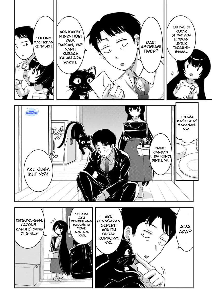 35-sai Dokushin Yamada, Isekai Mura ni Risou no Second House wo Tsukuritai: Isekai to Genjitsu no Iitokodori Life Chapter 3.2 - halaman 7