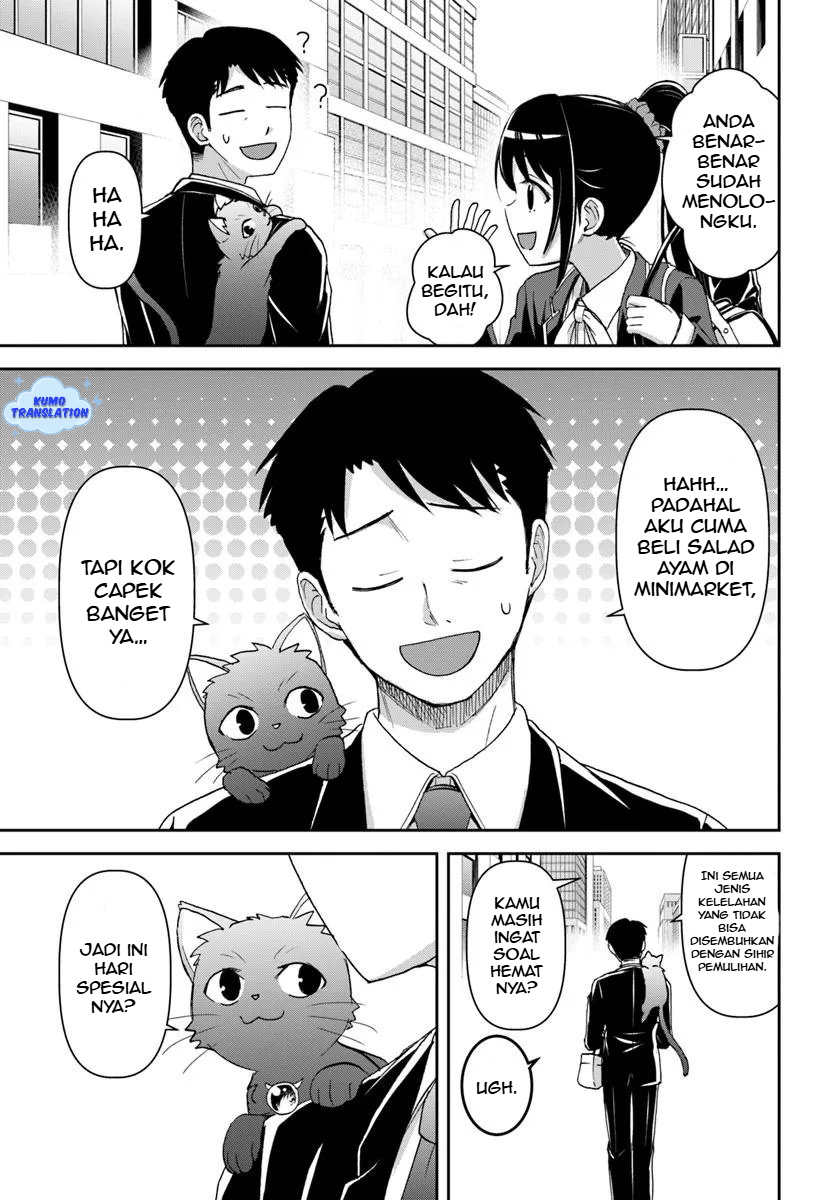 35-sai Dokushin Yamada, Isekai Mura ni Risou no Second House wo Tsukuritai: Isekai to Genjitsu no Iitokodori Life Chapter 4.1 - halaman 10