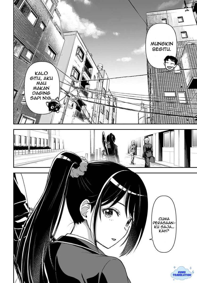 35-sai Dokushin Yamada, Isekai Mura ni Risou no Second House wo Tsukuritai: Isekai to Genjitsu no Iitokodori Life Chapter 4.1 - halaman 11
