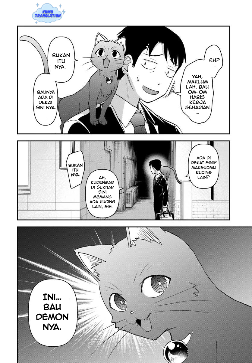 35-sai Dokushin Yamada, Isekai Mura ni Risou no Second House wo Tsukuritai: Isekai to Genjitsu no Iitokodori Life Chapter 4.1 - halaman 13