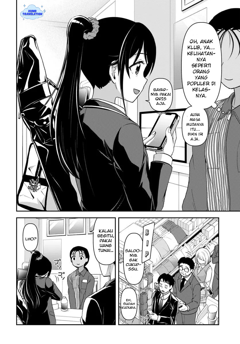 35-sai Dokushin Yamada, Isekai Mura ni Risou no Second House wo Tsukuritai: Isekai to Genjitsu no Iitokodori Life Chapter 4.1 - halaman 3