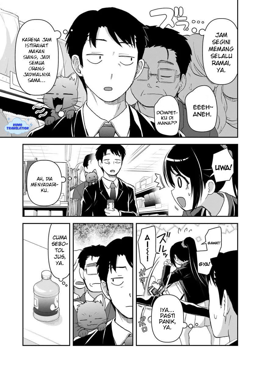 35-sai Dokushin Yamada, Isekai Mura ni Risou no Second House wo Tsukuritai: Isekai to Genjitsu no Iitokodori Life Chapter 4.1 - halaman 4