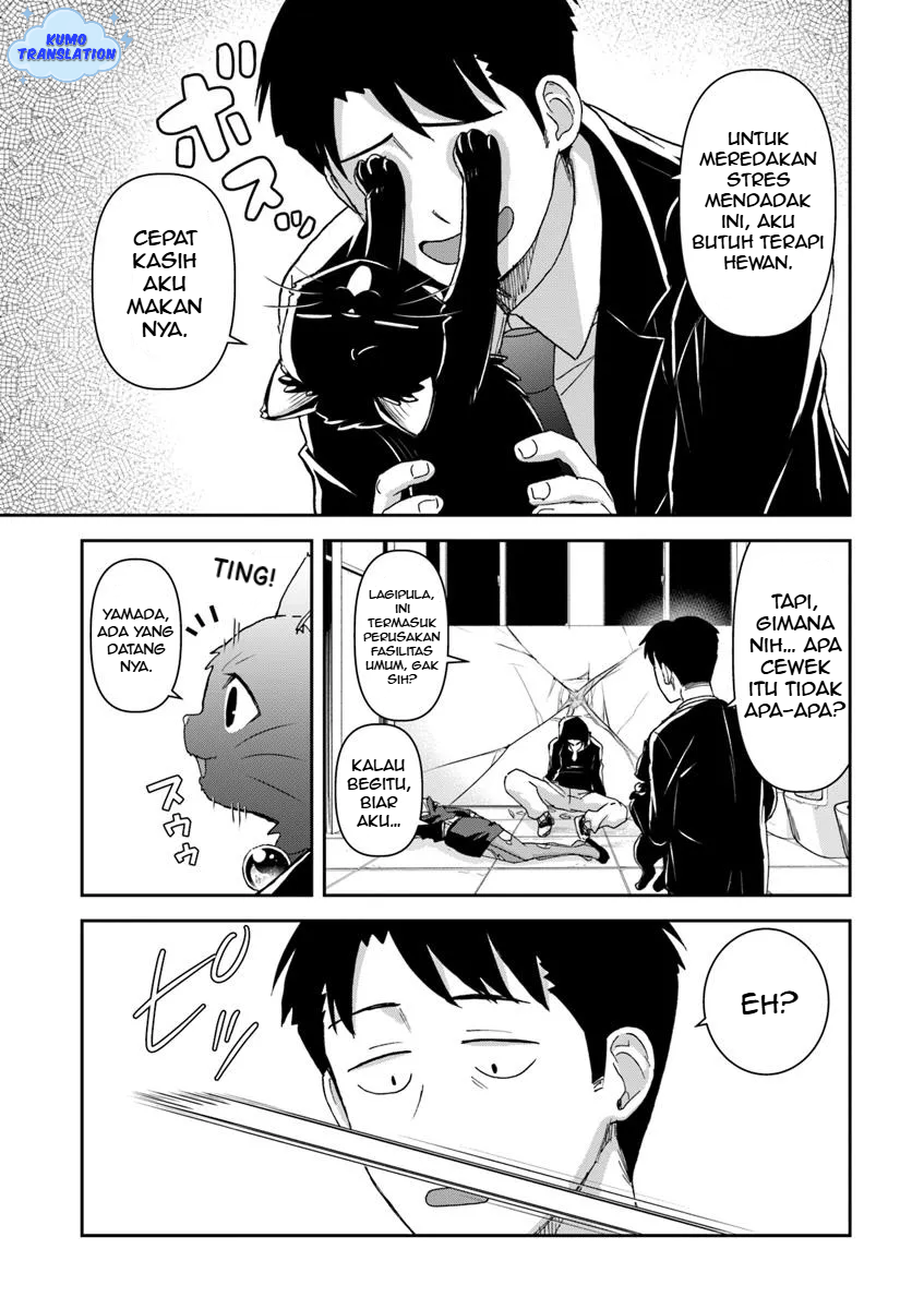 35-sai Dokushin Yamada, Isekai Mura ni Risou no Second House wo Tsukuritai: Isekai to Genjitsu no Iitokodori Life Chapter 4.2 - halaman 12