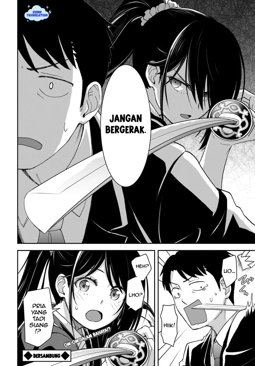 35-sai Dokushin Yamada, Isekai Mura ni Risou no Second House wo Tsukuritai: Isekai to Genjitsu no Iitokodori Life Chapter 4.2 - halaman 13