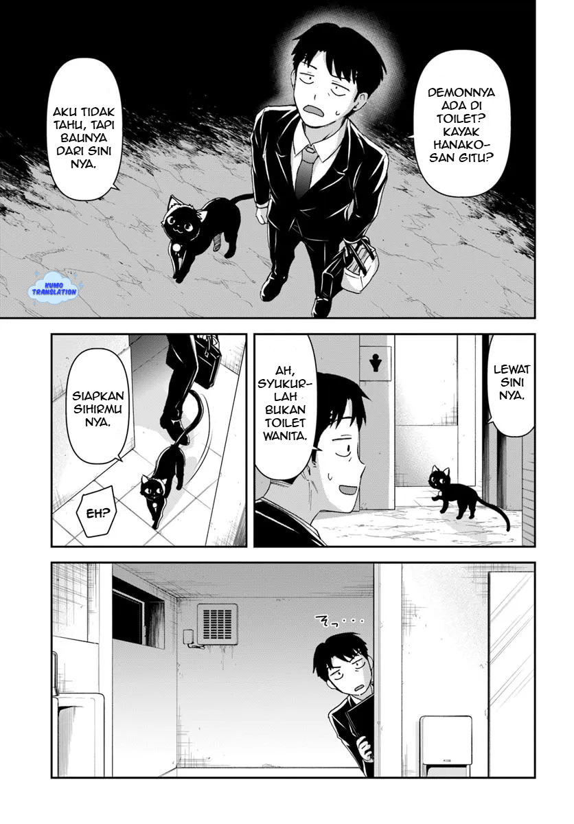 35-sai Dokushin Yamada, Isekai Mura ni Risou no Second House wo Tsukuritai: Isekai to Genjitsu no Iitokodori Life Chapter 4.2 - halaman 2