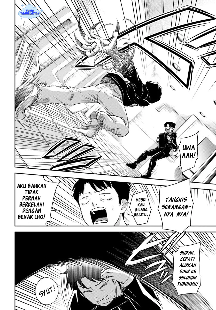35-sai Dokushin Yamada, Isekai Mura ni Risou no Second House wo Tsukuritai: Isekai to Genjitsu no Iitokodori Life Chapter 4.2 - halaman 5