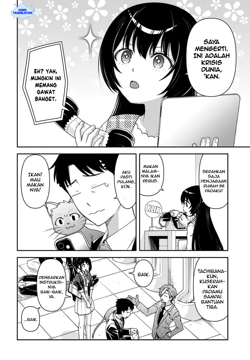 35-sai Dokushin Yamada, Isekai Mura ni Risou no Second House wo Tsukuritai: Isekai to Genjitsu no Iitokodori Life Chapter 5 - halaman 11