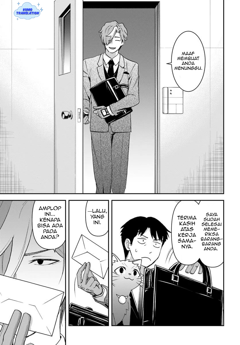 35-sai Dokushin Yamada, Isekai Mura ni Risou no Second House wo Tsukuritai: Isekai to Genjitsu no Iitokodori Life Chapter 5 - halaman 16
