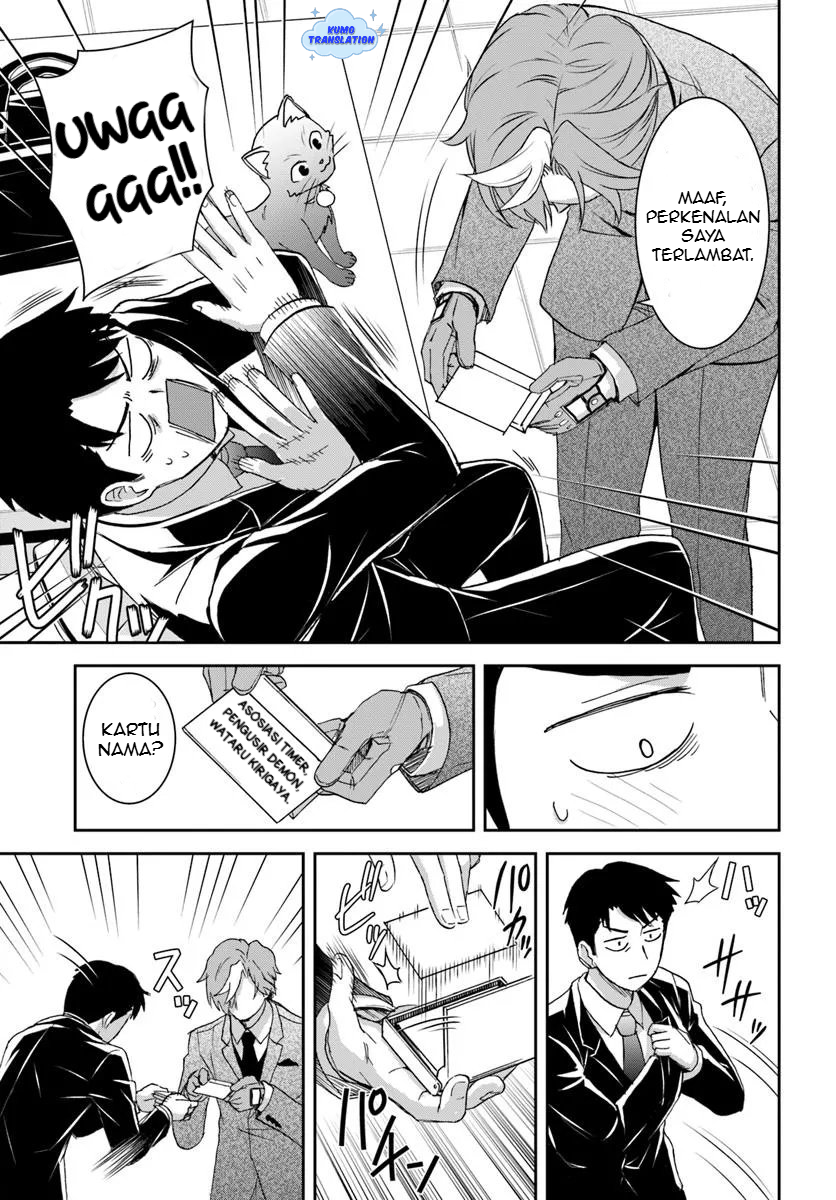 35-sai Dokushin Yamada, Isekai Mura ni Risou no Second House wo Tsukuritai: Isekai to Genjitsu no Iitokodori Life Chapter 5 - halaman 18