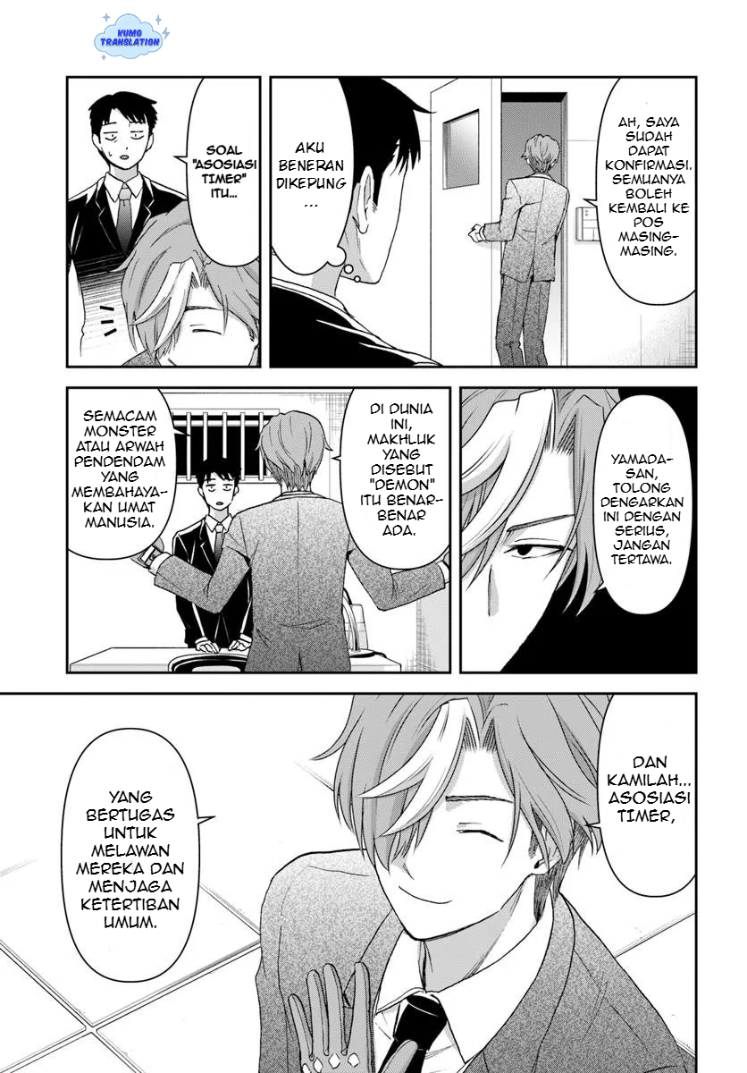 35-sai Dokushin Yamada, Isekai Mura ni Risou no Second House wo Tsukuritai: Isekai to Genjitsu no Iitokodori Life Chapter 5 - halaman 20