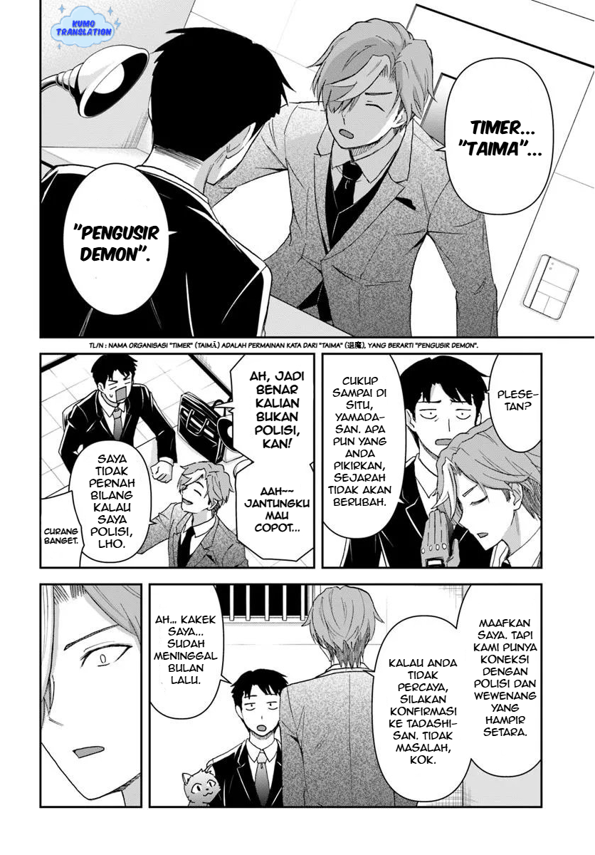 35-sai Dokushin Yamada, Isekai Mura ni Risou no Second House wo Tsukuritai: Isekai to Genjitsu no Iitokodori Life Chapter 5 - halaman 21