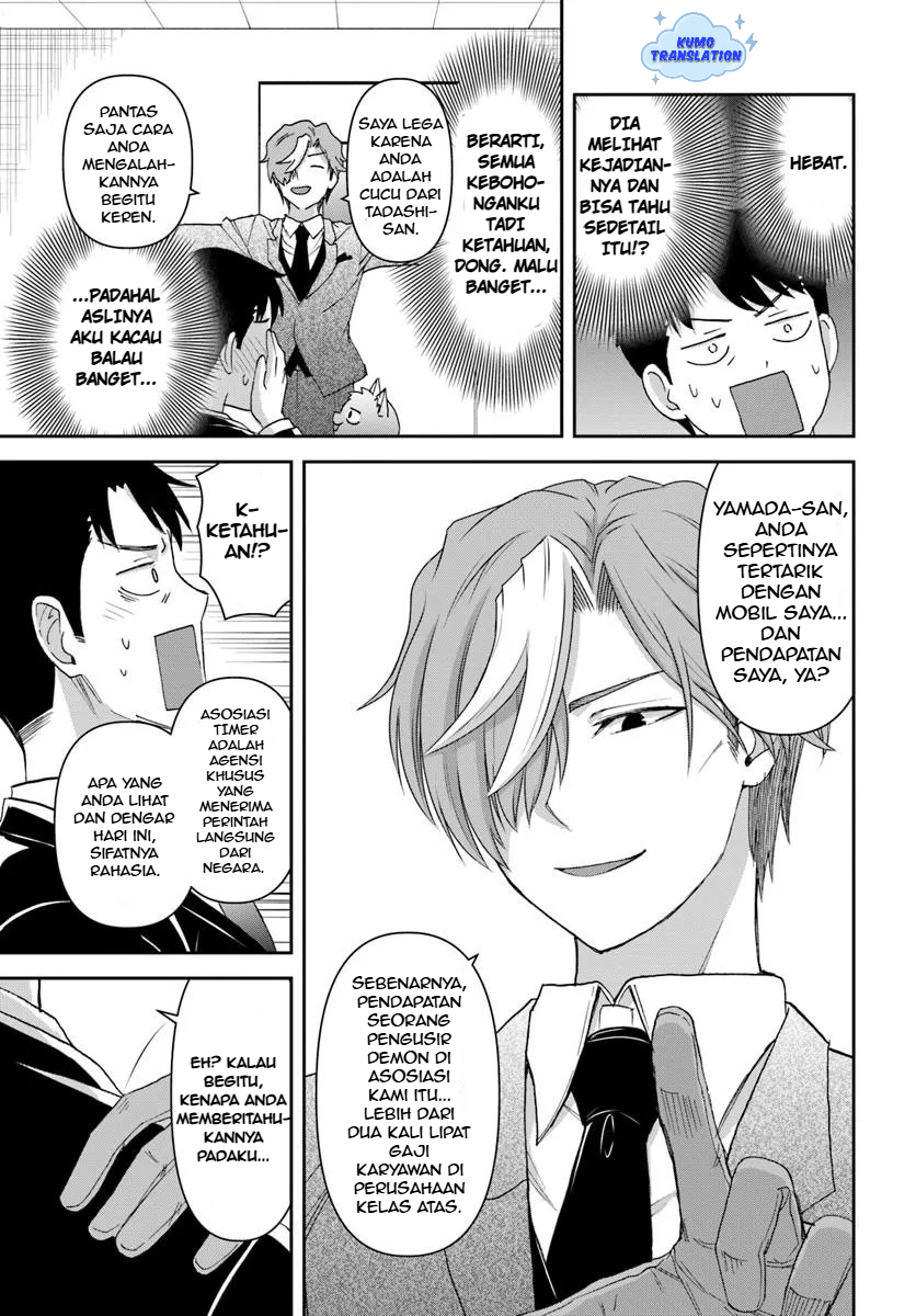 35-sai Dokushin Yamada, Isekai Mura ni Risou no Second House wo Tsukuritai: Isekai to Genjitsu no Iitokodori Life Chapter 5 - halaman 24