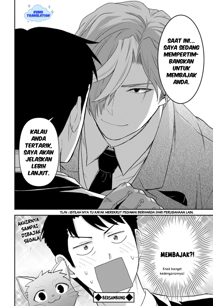 35-sai Dokushin Yamada, Isekai Mura ni Risou no Second House wo Tsukuritai: Isekai to Genjitsu no Iitokodori Life Chapter 5 - halaman 25