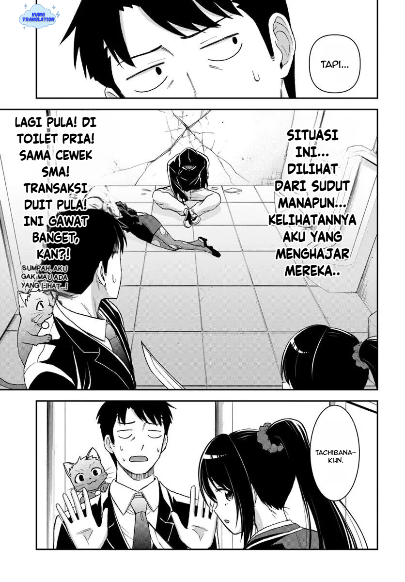 35-sai Dokushin Yamada, Isekai Mura ni Risou no Second House wo Tsukuritai: Isekai to Genjitsu no Iitokodori Life Chapter 5 - halaman 4