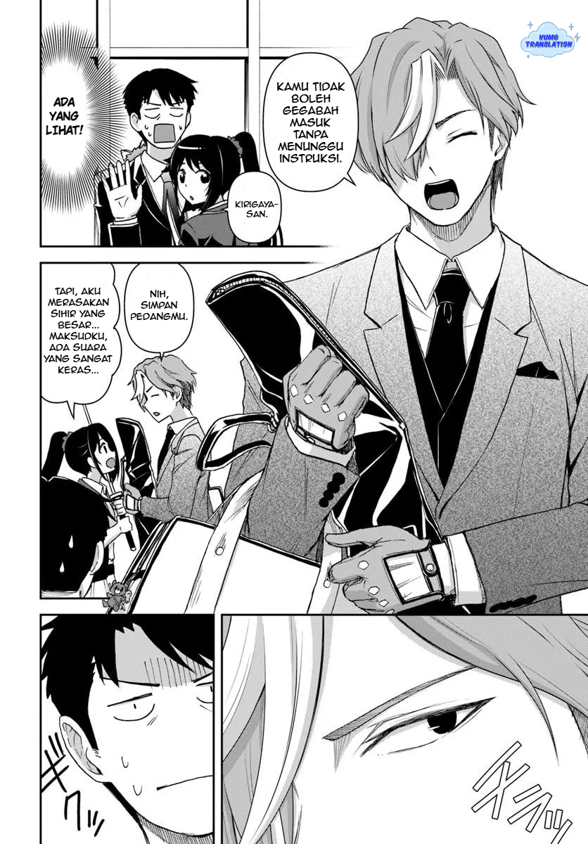 35-sai Dokushin Yamada, Isekai Mura ni Risou no Second House wo Tsukuritai: Isekai to Genjitsu no Iitokodori Life Chapter 5 - halaman 5