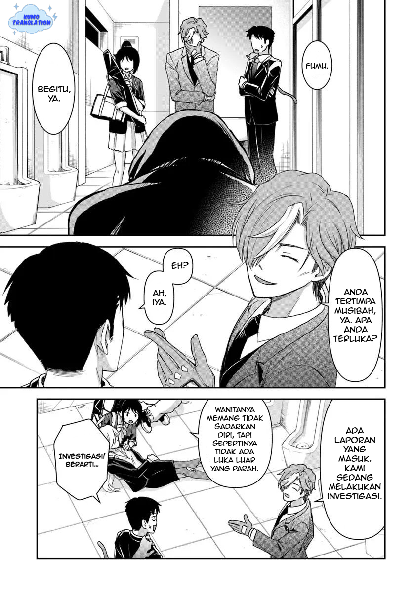 35-sai Dokushin Yamada, Isekai Mura ni Risou no Second House wo Tsukuritai: Isekai to Genjitsu no Iitokodori Life Chapter 5 - halaman 6