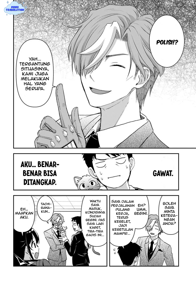 35-sai Dokushin Yamada, Isekai Mura ni Risou no Second House wo Tsukuritai: Isekai to Genjitsu no Iitokodori Life Chapter 5 - halaman 7